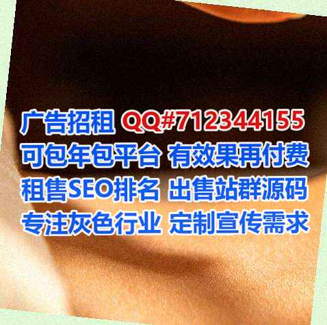 秦都IVF文化工作室